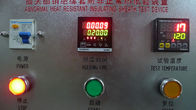 Heat Insulated IEC Test Equipment Equipped With K - Type Electric Heater