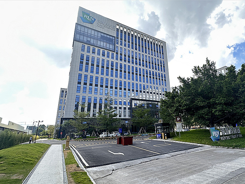 Guangzhou HongCe Equipment Co., Ltd.