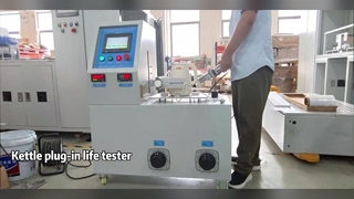 Cordless Kettle Tester IEC 60335 Compliance