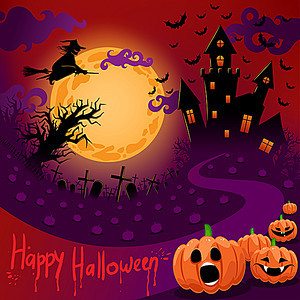 Latest company news about HAPPY HALLOWEEN