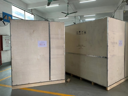 Latest company news about HongCe Shipment Information