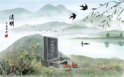 Latest company news about Tomb Sweeping Day Holiday Notice