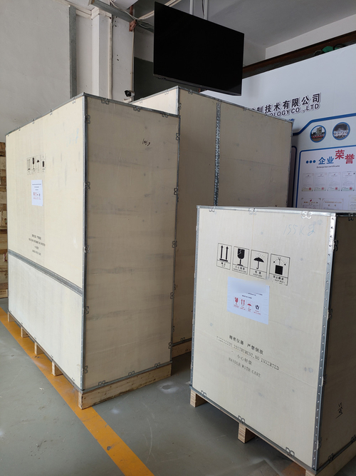 Latest company news about HongCe Shipment Information