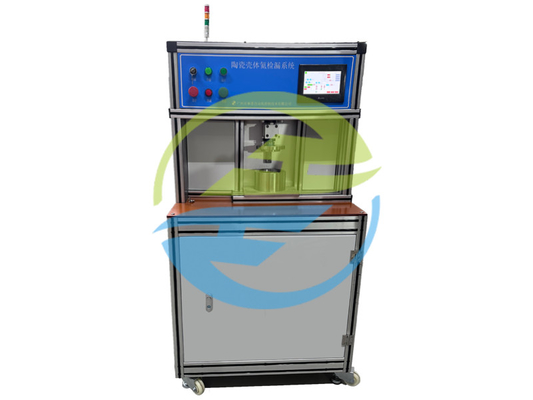 Good price Helium Leak Testing Equipment for High Voltage DC Relay for New Energy Vehicles With One Test Chamber online