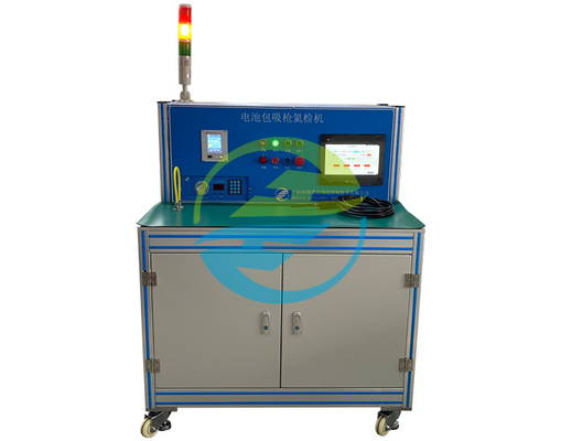 Good price 1.44E-4 mbar.l/s Battery Pack Suction Gun Helium Leak Detector for Battery Testing Equipment online
