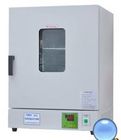 136L Electrothermal industrial baking / dewaxing / drying oven