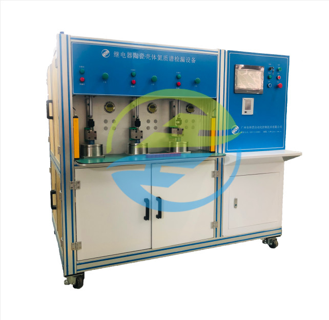 Helium Mass Spectrometer Leak Detector Stainless Steel Red Test Piece