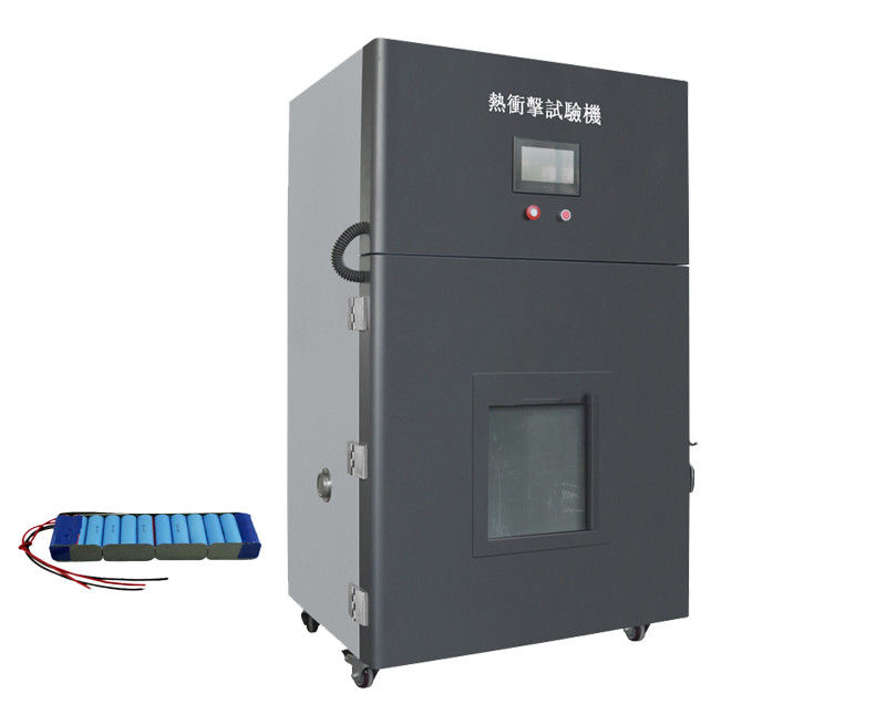 220V 60HZ Battery Testing Equipment / Thermal Shock Thermal Abuse Test Chamber With PID Micro Computer Control