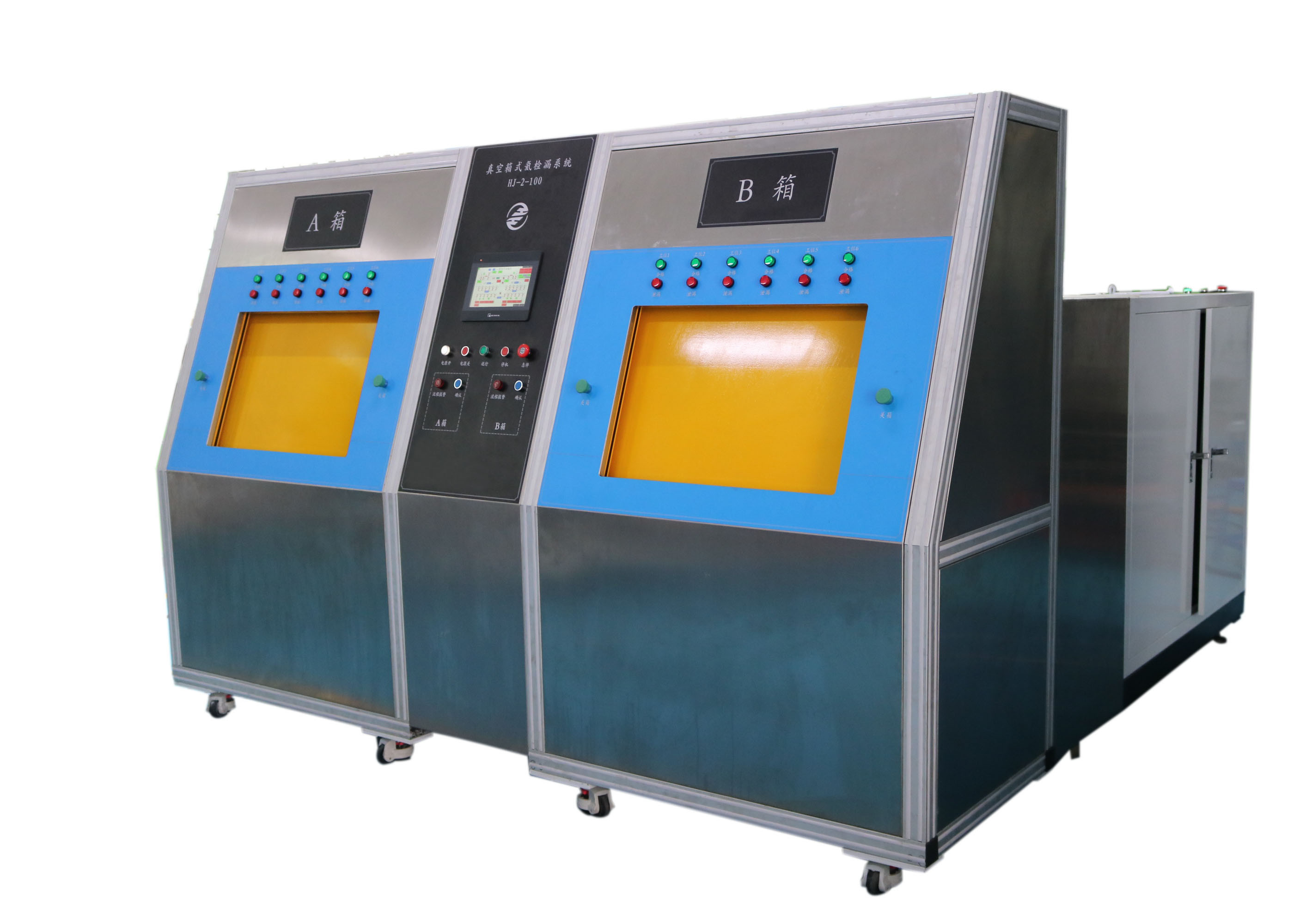 Two Chamber Vacuum Helium Leak Testing Equipment for Automotive Air