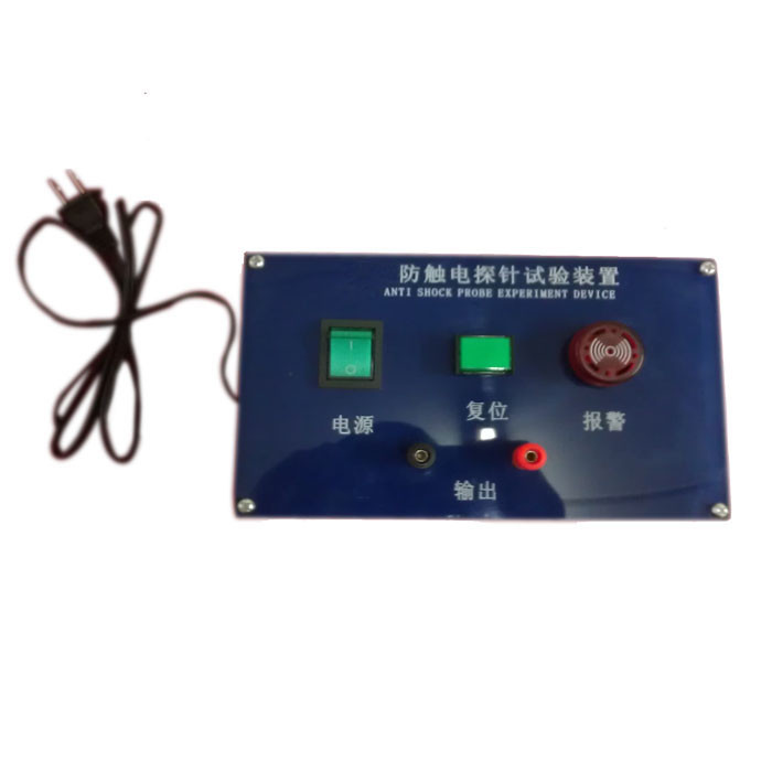 Electrical Contact Indicator IEC Test Equipment Anti Shock Probe ...
