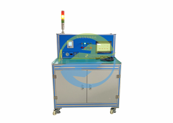 Good price Suction Gun Helium Leak Test Machine For Battery Pack 1.44E-4mbar.L/S Leakage Rate 2 Mins online