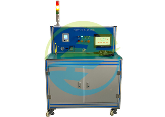 Good price 15kpa Automotive Battery Testing Equipment For Battery Leak Detection With Sniffing System online