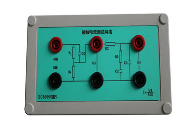 Good price Touch Current Measuring Circuit Figure 5 Network Of IEC 60990 For Leakage testing box online