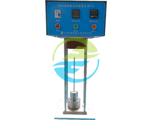 Good price Withdrawal Forces 60N Coupler Withdrawal Testing Apparatus With Tensile Strength Testing Machine online