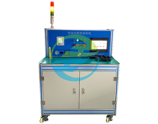 Good price Suction Gun Helium Leak Test Machine For New Energy Battery Pack online