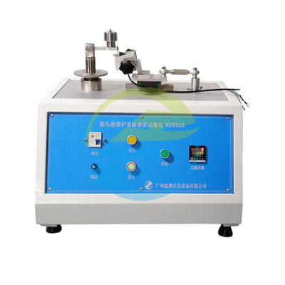 Good price IEC Test Equipment High-Precision Temperature And Humidity Control -70℃+150℃  Military-Grade Reliability Verification  IEC 60068-2 4 Test Sites Stainless Steel Mat online