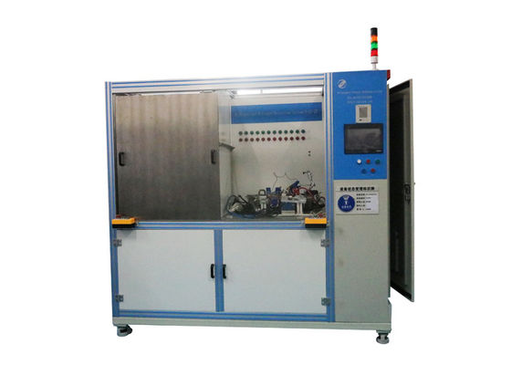 Good price 250 Psi Hydrogen Nitrogen Leak Detection System 1x10-6 Pa. m³/s Alarm Leak Rate online